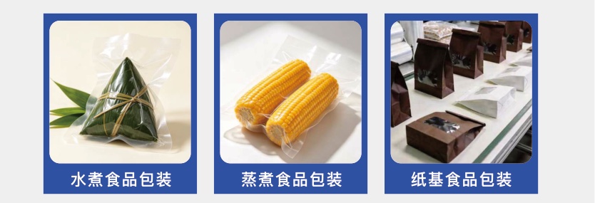 宠物湿粮